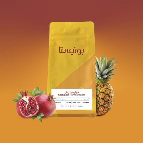 بونيستا _ كولومبيا رمان - Infused