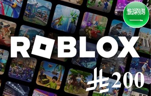 روبلوكس - سعودي - 200 ريال سعودي