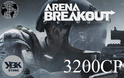 أرينا بريكوت - المتجر العالمي - 3200 CP