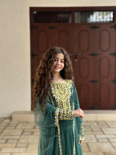 فستان الترف