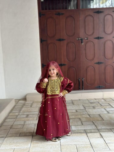 فستان المها