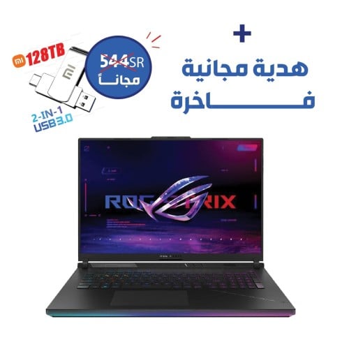 ASUS ROG Strix G16 16'' (1TB SSD Intel Core i9-139...
