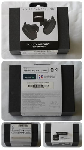 Bose QuietComfort In Ear Wireless Headphones - Tri...