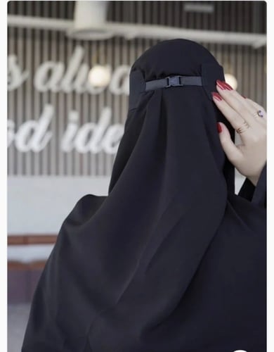 نقاب قصير مشبك