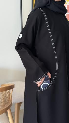 عباية لمار