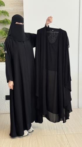 بكج الحج عباية طيف + خمار بغطوه