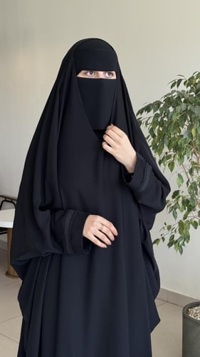 عباية الاميره