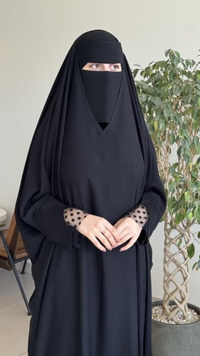 عباية الجوهره