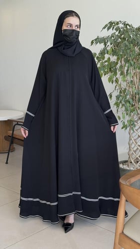 عباية قمر كلوش