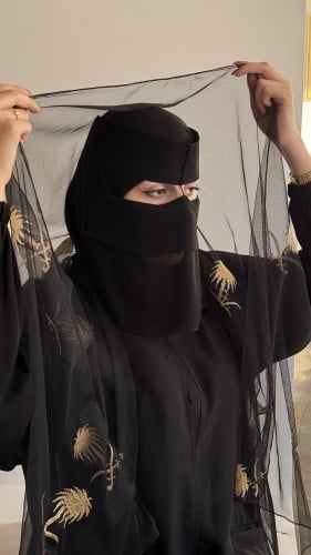 بكج يوم التأسيس برقع+طرحه تل شيفون