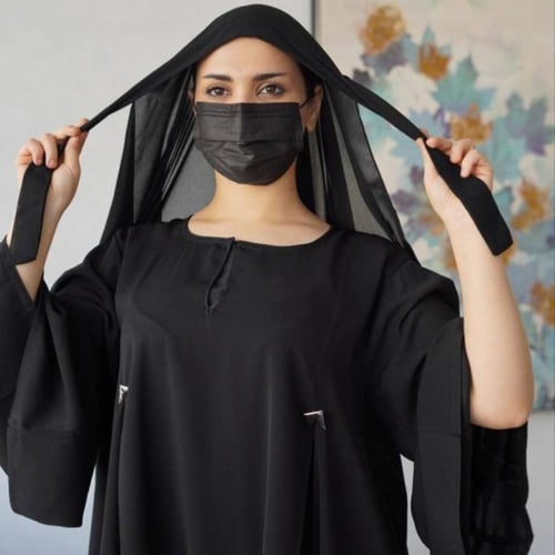 طرحة ربط + نقاب طويل اسلامي مشبك