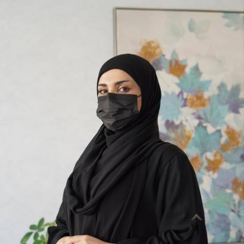 طرحة بندانه