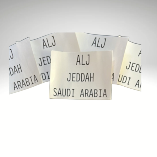 استيكر خارجي افالون