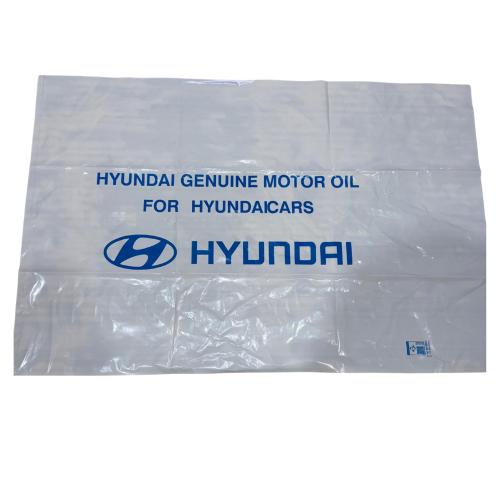 أكياس هوانداي وطايات