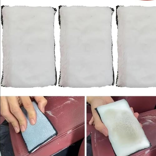 صوف ومايكروفايبر لتنظيف عميق