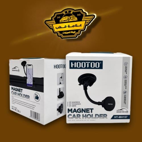 قاعدة جوال قوية و مرنة على زجاج السيارة