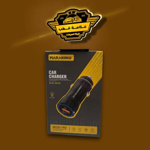 فيش يو اس بي +pd