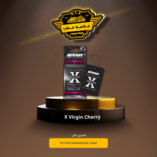 معطر اكس برائحة كرز