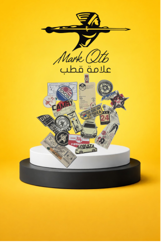 استكرات خرفشة