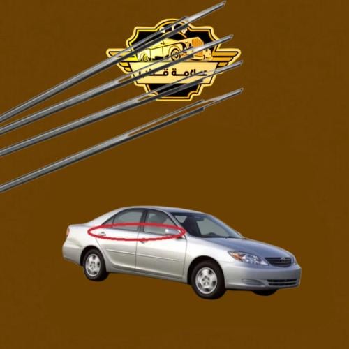 مساطر زجاج كامري 2003-2006 كروم