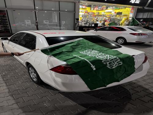 علم اليوم الوطني السعودي مع عصى 120*80