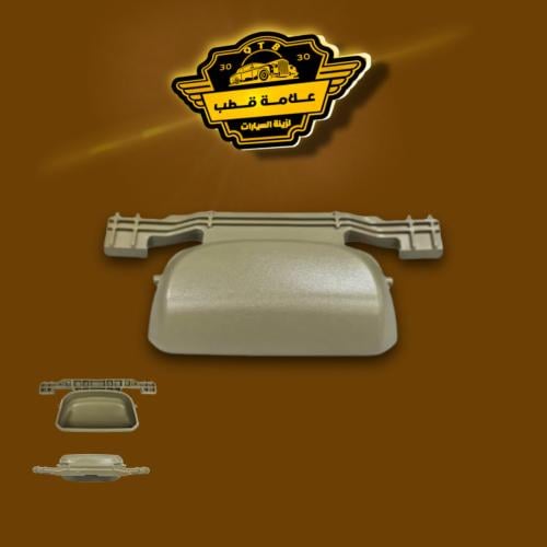 كلبس قفل تكاية اكورد 2008-2012