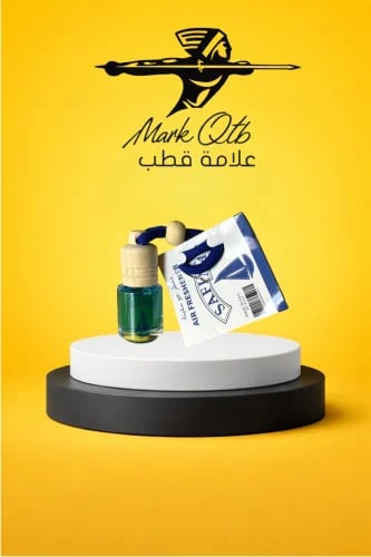 فواحة سفينة تعليقة زجاج