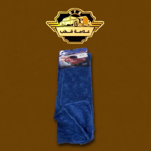 مايكرو فايبر ناعمة جداً بدون اطراف 80\60