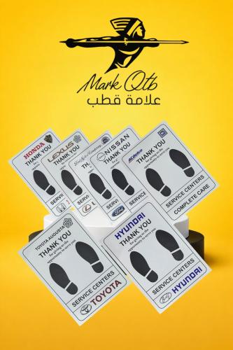 طقم ورق دعاسات