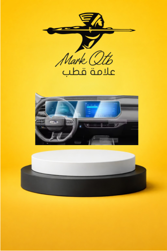 استكر شاشة تورس 23-26