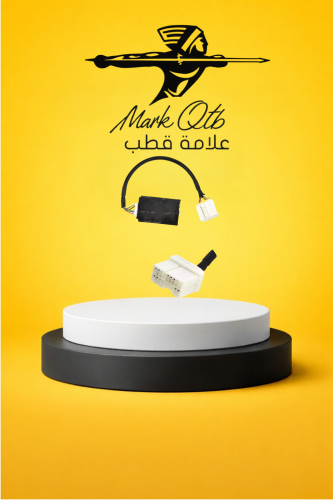 وصلة بلوتوث اكورد 2003-2012