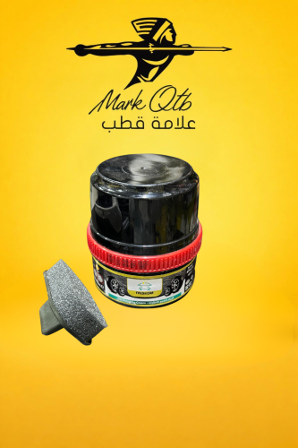 كاوا مرووج