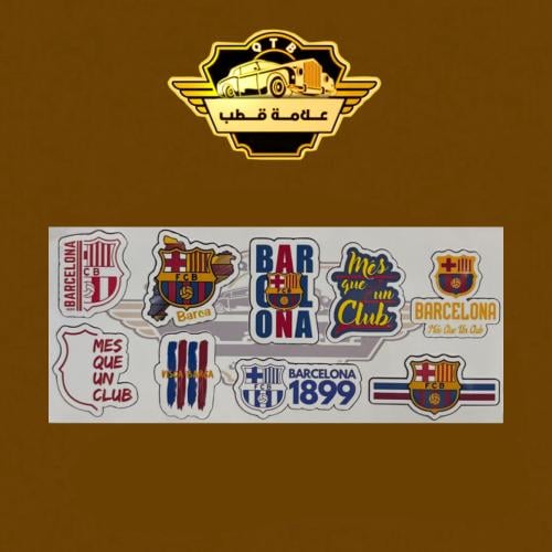 مجموعة ملصقات برشلونة