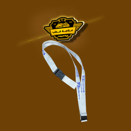 تعليقة مفتاح شعار GM