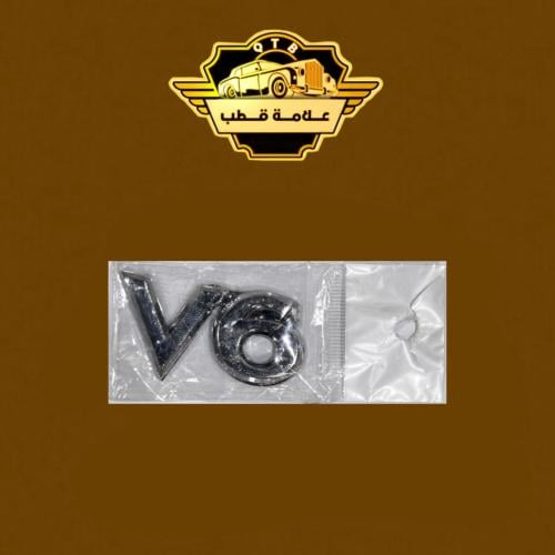 علامة v6