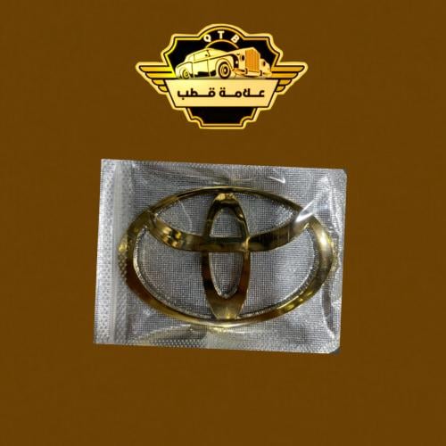 شعار تويوتا ذهبي امامي او خلفي كامري 98-2002