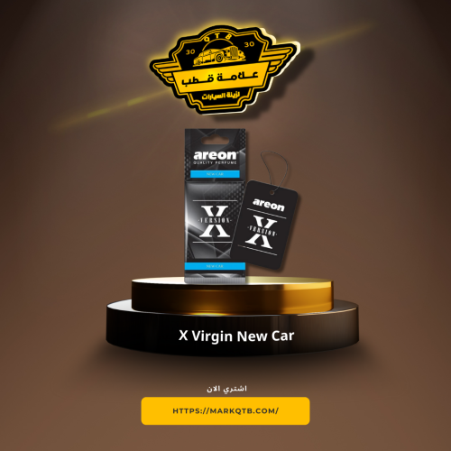 معطر اكس نيو كار