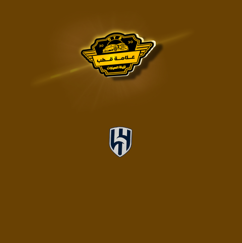 ملصق حديد الهلال ثري إم