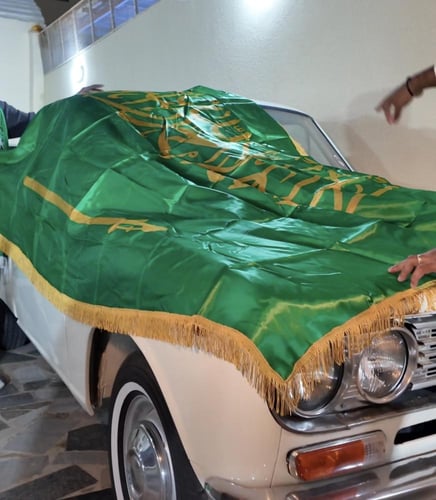 علم اليوم الوطني ملكي 250*150