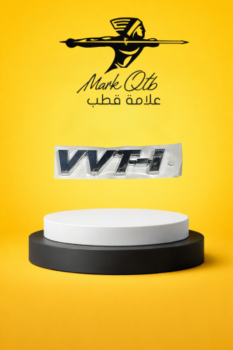 علامة رفرف كامري vvti 2003-2006