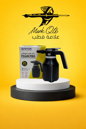 فوم قن كهربائي