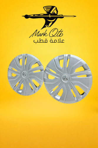 طيس مستبيشي اتراج