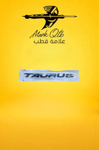 كتابة شنطة فورد تورس