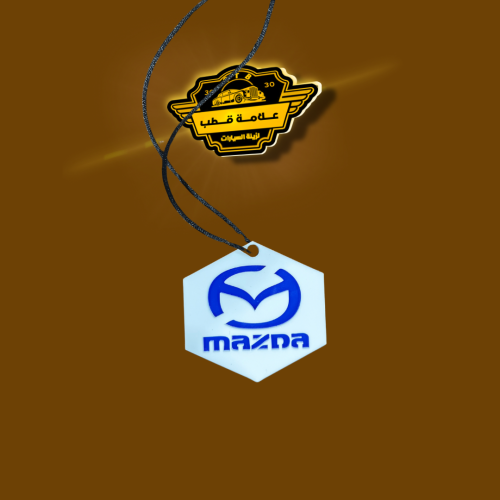 تعليقة للمرآة شعار مازدا