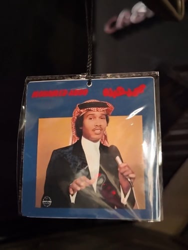 تعليقة مرآة محمد عبده