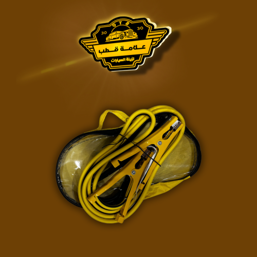 اشتراك صيني