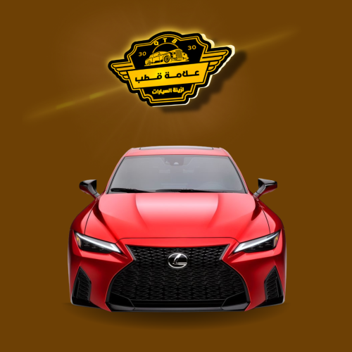 بكج استكرات لكزس جميع الموديلات