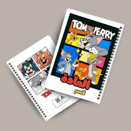 دفتر توم وجيري & TOM AND JERRY