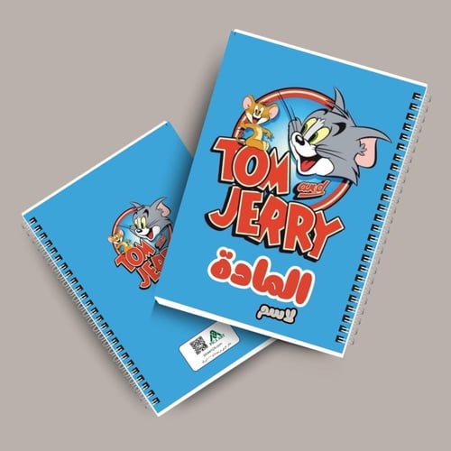 دفتر توم وجيري & TOM AND JERRY