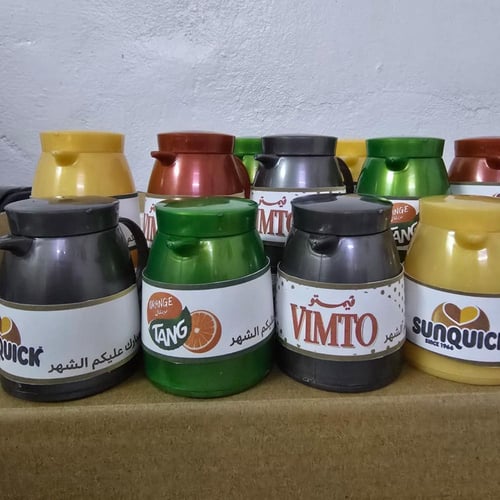 ثلاجات ، جراكل